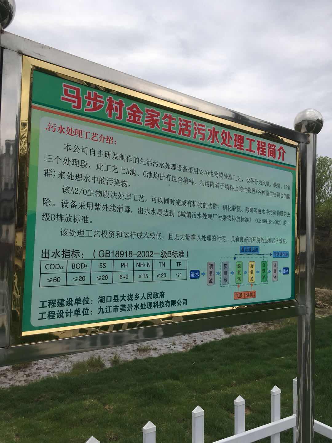 1553593037425499.jpg 微信圖片_20190326172143.jpg